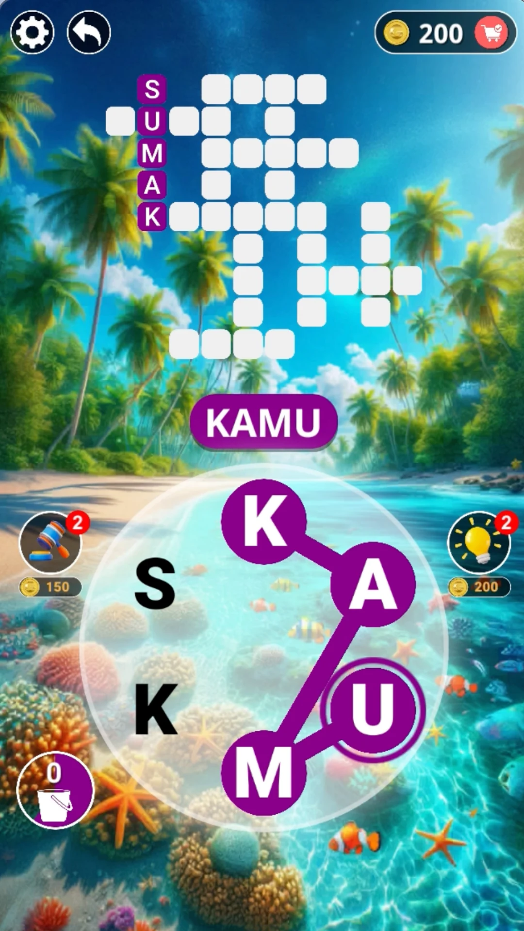 Lord of the Words-Kelime Oyunu screenshot
